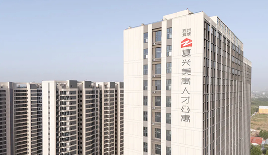 “小布”們眼中的鄭州城發(fā)——溫度、熱度、力度