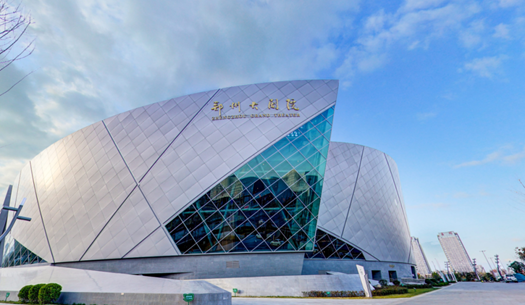 青春、活力、新象，城發(fā)集團(tuán)打造鄭州消費(fèi)新場(chǎng)景