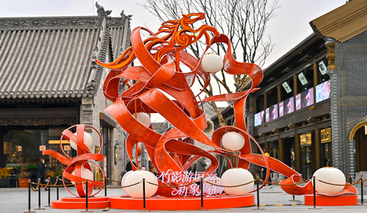 年味兒在哪里？在城發(fā)的煙火氣里！